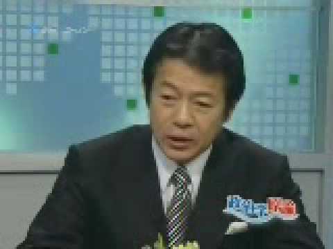 中川昭一が語る-2　バチカンで警報機はデマ