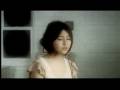 Love is...Shine  /  黒瀬真奈美