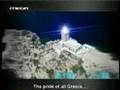 Greek shipping ad subtitled - Ελληνική ναυτιλία