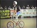 John Huddleston Flatland Run AFA Finals 1988