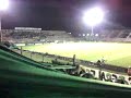nueva chicago vs tristan suarez