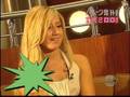 Ashley Tisdale WETD