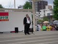 芋洗坂係長ライブショー