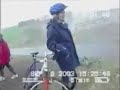 Wohnwagen Unfall/Caravan Accident Wohnwagen Unfall/Caravan Accident