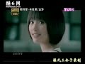 JJ Lin & Kym ~ ??? MV