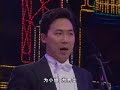 Rossini: The Barber Of Seville (baritone: Liao Changyong)