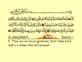 quran in english translation cd 1 kuran quran quran koran