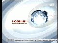 Видеоновость НАПАДЕНИЕ НА ОТЕЛЬ