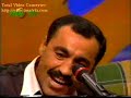 Emin Arbani Dawet Govend Emin Arbani Dawet Govend