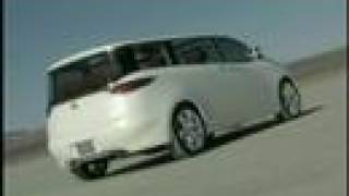 Nissan FORUM Concept