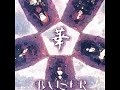 Baiser - Nemuri No Shunkan (mp3) Baiser - Nemuri No Shunkan (mp3)