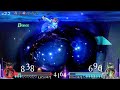 DFF Adhoc Party Exdeath vs Exdeath (GUGIDO)