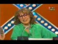 Match Game Match Game