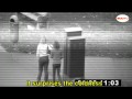 Murder caught on security camera