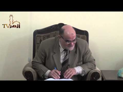 الحلقة 4 شرح كتاب فتح القريب المجيب | مايحرم استعماله من الاواني | للدكتور عطية عبدالموجود