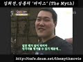 sad-love-story-the-making-14.html