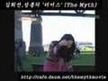 Sad Love Story (The Making 1/4)
