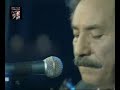 Erenler Cemine - ali ekber cicek