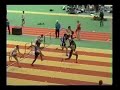 2008.02 Clément Sabater France indoor 60m haies EM 2008.02 Clément Sabater France indoor 60m haies EM