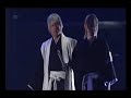 Burimyu - Yureru Soul Society ~ The other story ~
