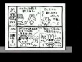 シブイオンガクスタヂオをお知らせする