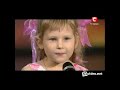 Девочка удивила всех на шоу талантов