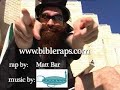Haman Song: a Purim rap