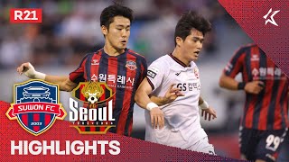 21R vs 서울 하이라이트 (2022.7.10)  