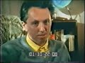 Bill Griffith & Zippy, 1989