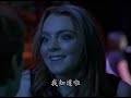 Freaky Friday-House Blues