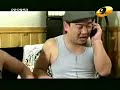 Geriin Bogd 3 Geriin Bogd 3
