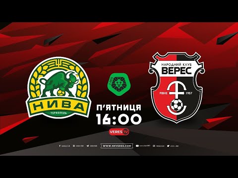 Прев'ю відео