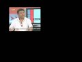 toma del inti para el pago de bienechurias 2da parte