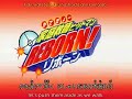 Katekyo Hitman Reborn Episode 60 Subbed Part 1/3