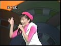 chika 3-2 chika 3-2