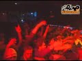 Facção Central - Isso Aqui é Uma Guerra ( Ao Vivo ) Facção Central - Isso Aqui é Uma Guerra ( Ao Vivo )