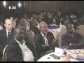 GMAP ( Global Malaria Action Plan) K24 Clip