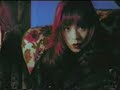 Shazna - Magenta Story