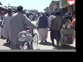 Kabul July 2008
