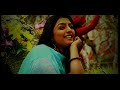Teri Meri