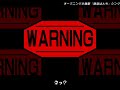 Pia▼キャロットへようこそ!!G.P. ファーストデモ