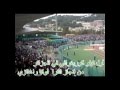 Groupe Sang Vert & Groupe Volcano -am Jaw Les Verts Dakhline [csc 2012]