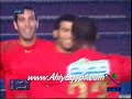 El-Ahly Soccer Stars