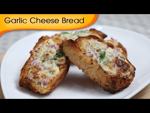 Cheesy Garlic Bread – Quick Party Appetizer Recipe By Ruchi Bharani