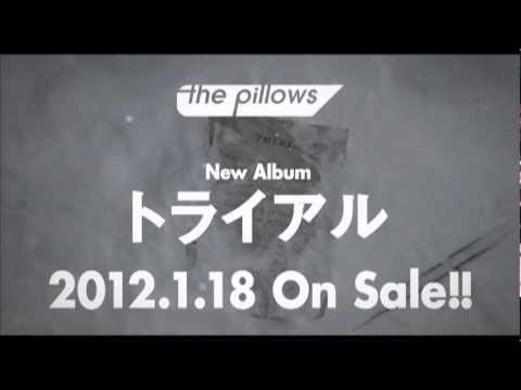 『トライアル』 TV-SPOT映像