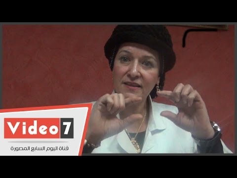 معاشرة جنسية