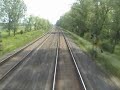 The Railway Line Szolnok - Debrecen ( Nr. 100.)
