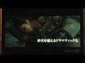 videos de Valhalla Knights: Elder Saga Trailer Gameplay ( Nintendo Wii )