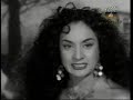 Limosna de Amores - Lola Flores