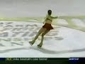 Alissa Czisny - Remember the Titans